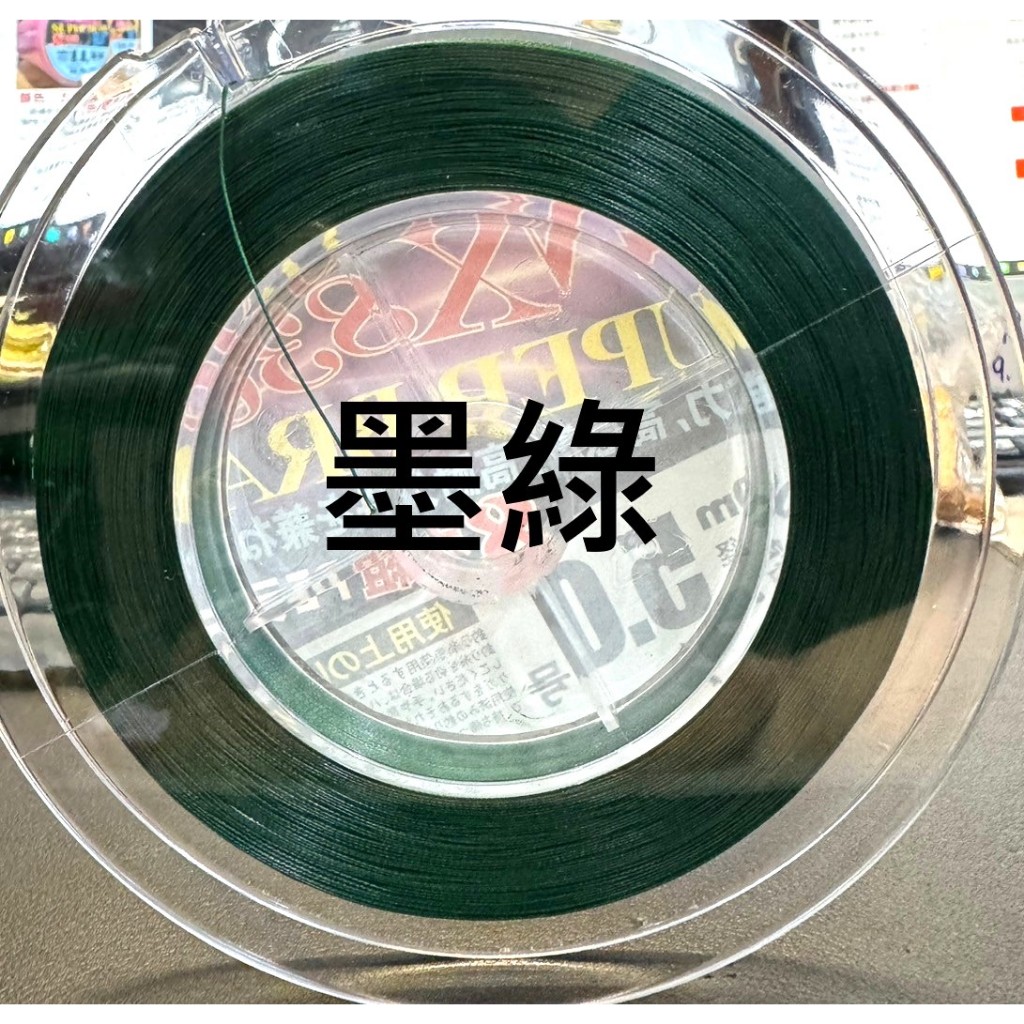 専用です(∗ˊ꒵ˋ∗) おりょくる on X: 