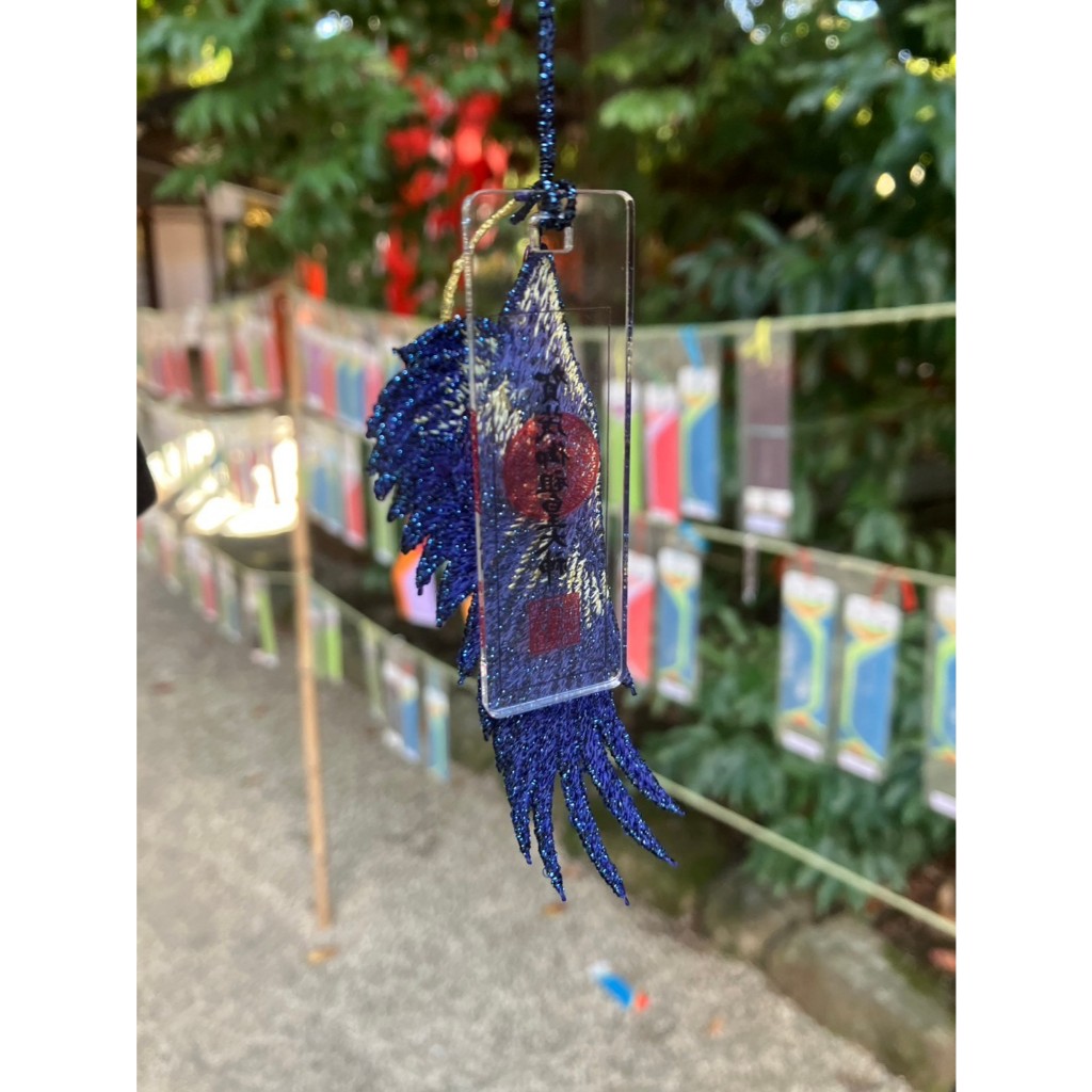 京都 下鴨神社 賀茂御祖神社 「中秋の名月」「八咫烏 」四季守り（新品