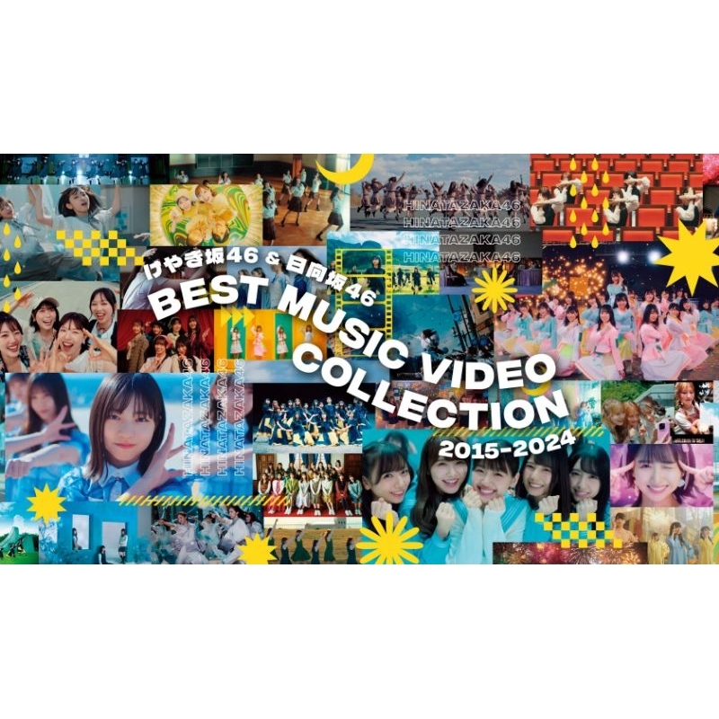 けやき坂46&日向坂46 集合アクリルスタンド けやき坂46&日向坂46 集合アクリルスタンド
