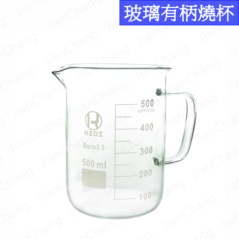 【建昌儀器】玻璃有柄燒杯100ml~2L賣場 玻璃燒杯 📌附收據📌 | 蝦皮購物