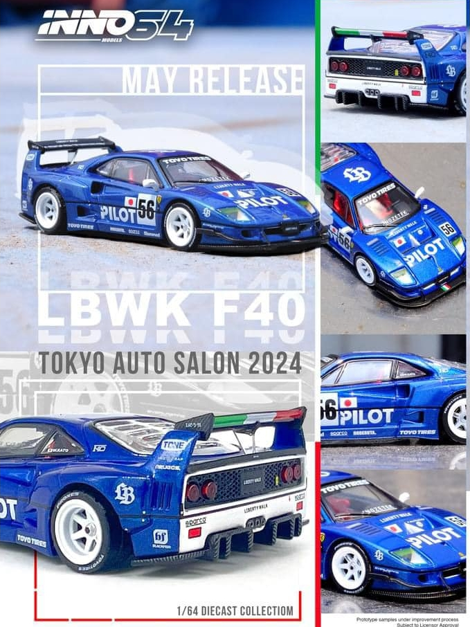 INNO 64 LBWK F40 Tokyo Auto Salon 2024 | 蝦皮購物