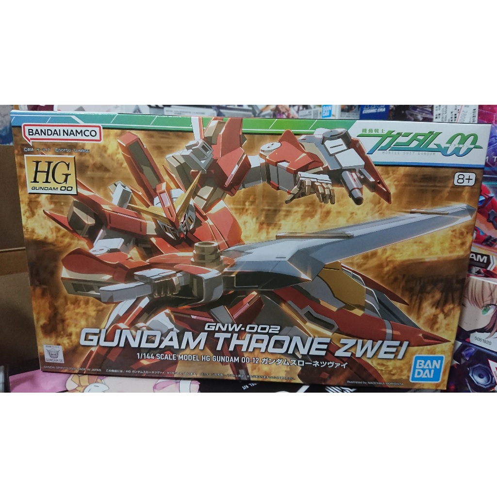 BANDAI HG 1/144 座天使二型 座天使2號機 鋼彈00 萬代 組裝模型 鋼彈OO | 蝦皮購物
