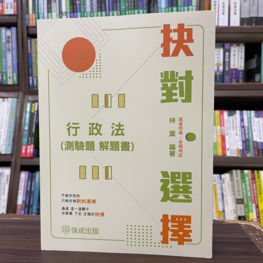 tw-11134207-7rase-m2w7p5xhaowbc3