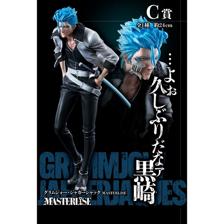 🔥鹿本🔥有貨！日版一番賞BLEACH 死神A賞B賞C賞最後賞黑崎一護藍染惣右