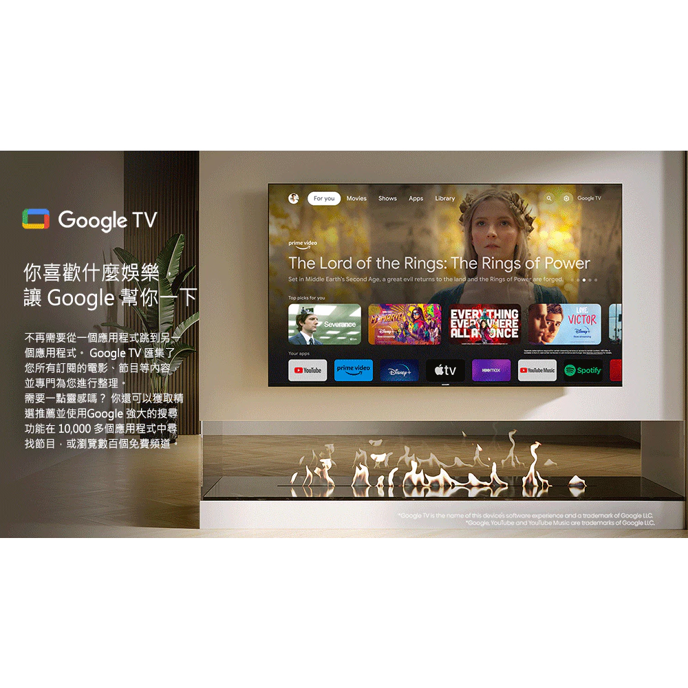 55吋高刷 Mini LED 戰神！JVC 55XM 評測：144Hz 刷新率、遊戲性能爆發、臥室與小客廳的極極性價比