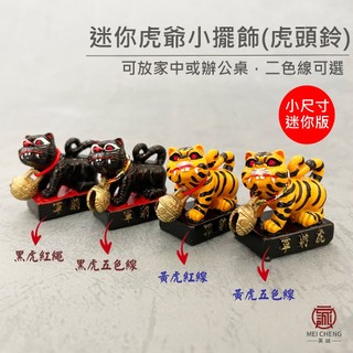 tw-11134207-7rase-