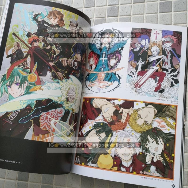 日版絕版星野桂驅魔少年D.Gray-man 原畫展星野桂的世界公式畫冊畫集亞