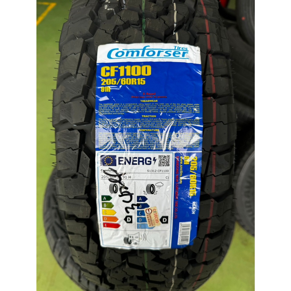 ☛傳奇輪胎館☚全新 Comforser 科馬仕輪胎 CF1100 205/60/15 其他規格可以聊聊詢問 | 蝦皮購物