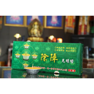 除障香- 優惠推薦- 2025年2月| 蝦皮購物台灣