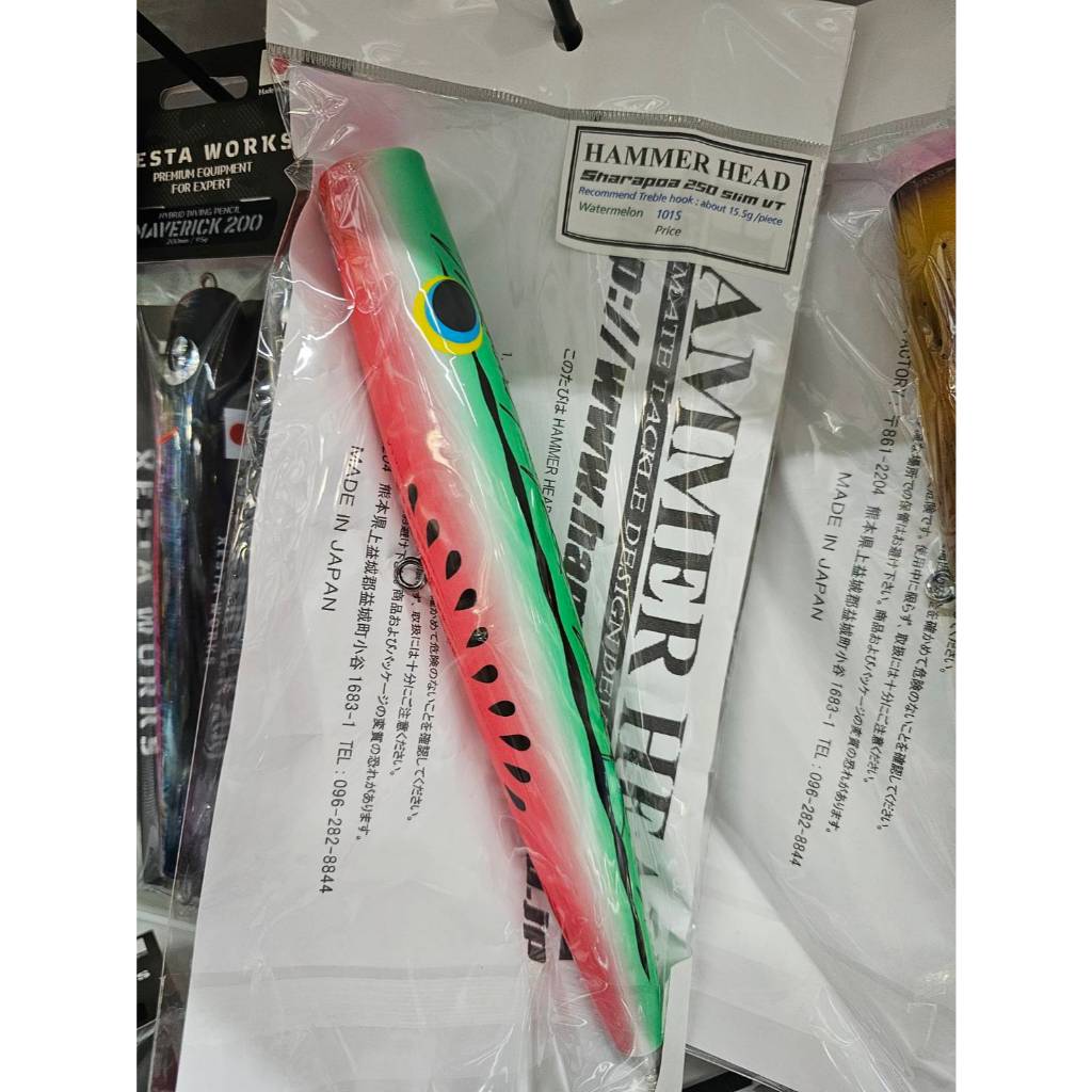 ルアー・フライ HAMMER HEAD Sharapoa 200 Watermelon HAMMER HEAD