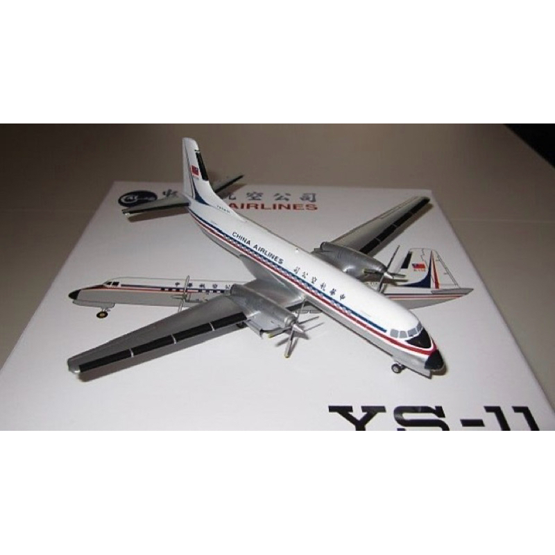 中華航空模型CI China Airlines YS-11 飛機模型JC Wings 1/200 1:200 | 蝦皮購物