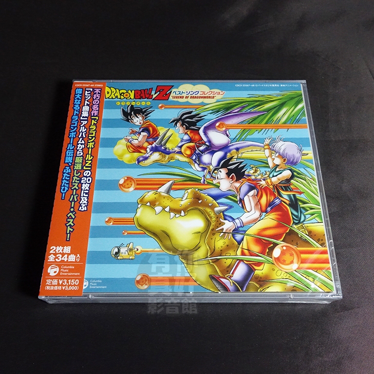 ドラゴンボール 北米版 トレーディングコレクション 05 ドラゴンボール 北米版 トレーディングコレクション 05 Amazon