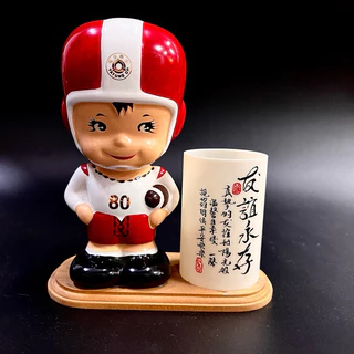 TATUNG boy 台湾 大同公司 Boy マスコット 陶器 フィギュア 人形 TATUNG boy 台湾 大同公司 Boy マスコット 陶器 フィギュア 人形