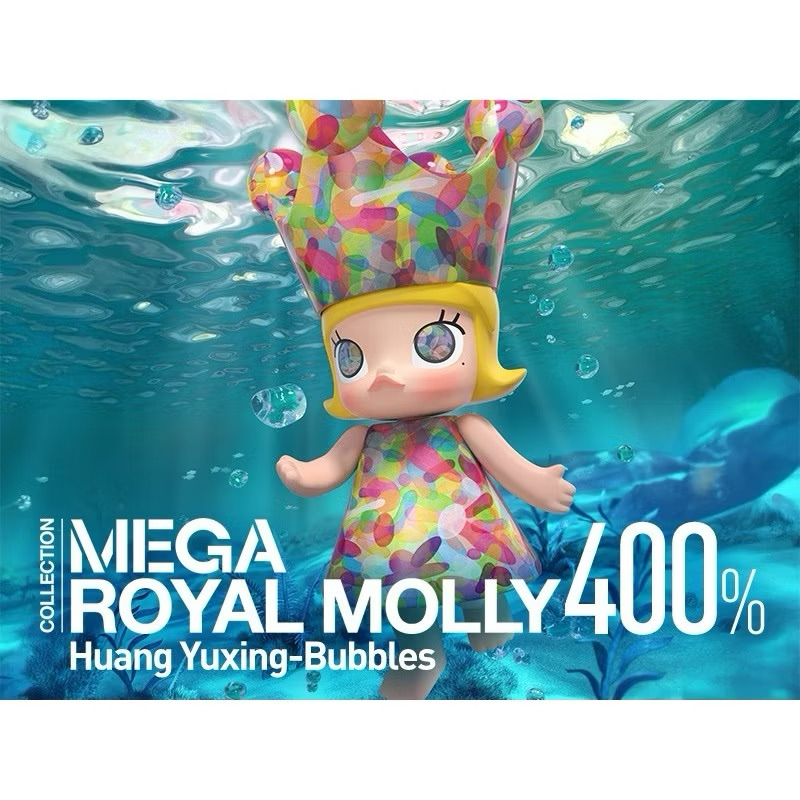POP MART 泡泡瑪特MEGA ROYAL MOLLY 400% Huang Yuxing-Bubbles氣泡