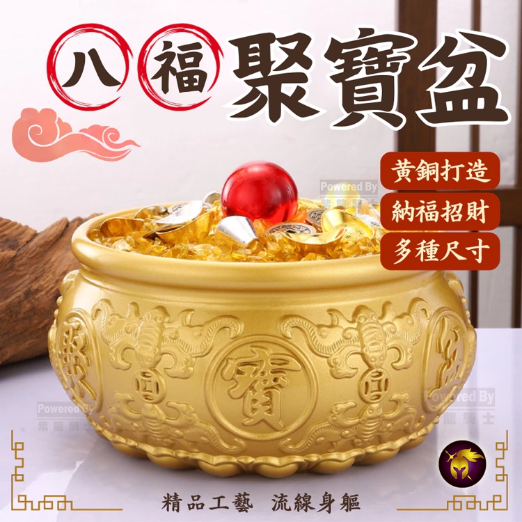 隔日到貨黃銅聚寶盆聚寶盆聚寶盆招財擺飾風水擺件招財擺飾17公分15公分