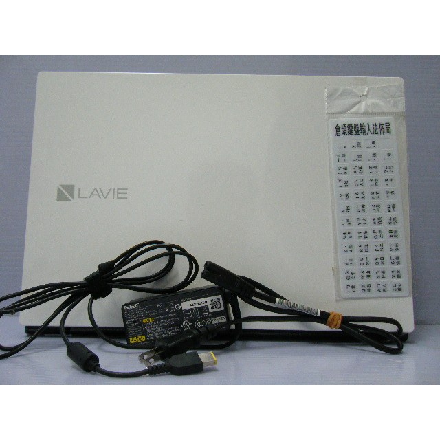 NEC LAVIE Direct PC-GN242FSA9 i3-7100U 2.4GHz/8GB/120G SSD | 蝦皮購物