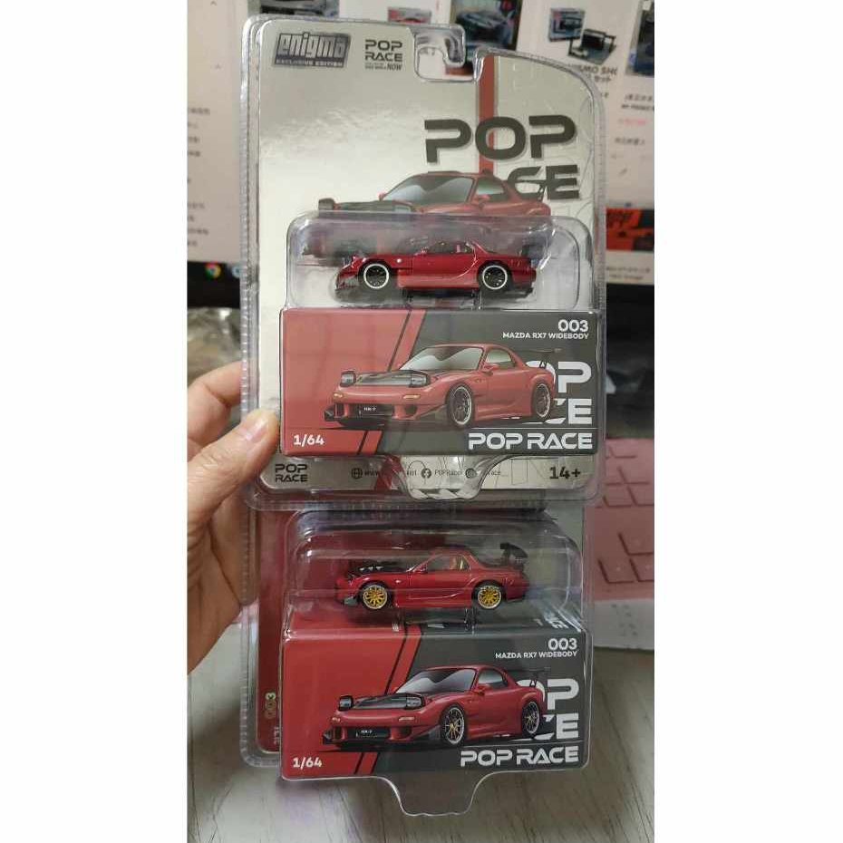 (安安) Poprace 64 美版 003 Mazda RX7 Widebody | 蝦皮購物