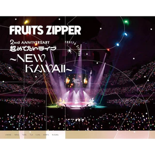 少年隊 / NEW YEAR CONCERT 87 武道館台湾盤DVD 少年隊 / NEW YEAR CONCERT 87 武道館台湾盤DVD - メルカリ