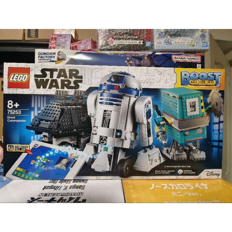 $蝦皮最低價$ Lego 75253 star wars 機器人指揮官 | 蝦皮購物