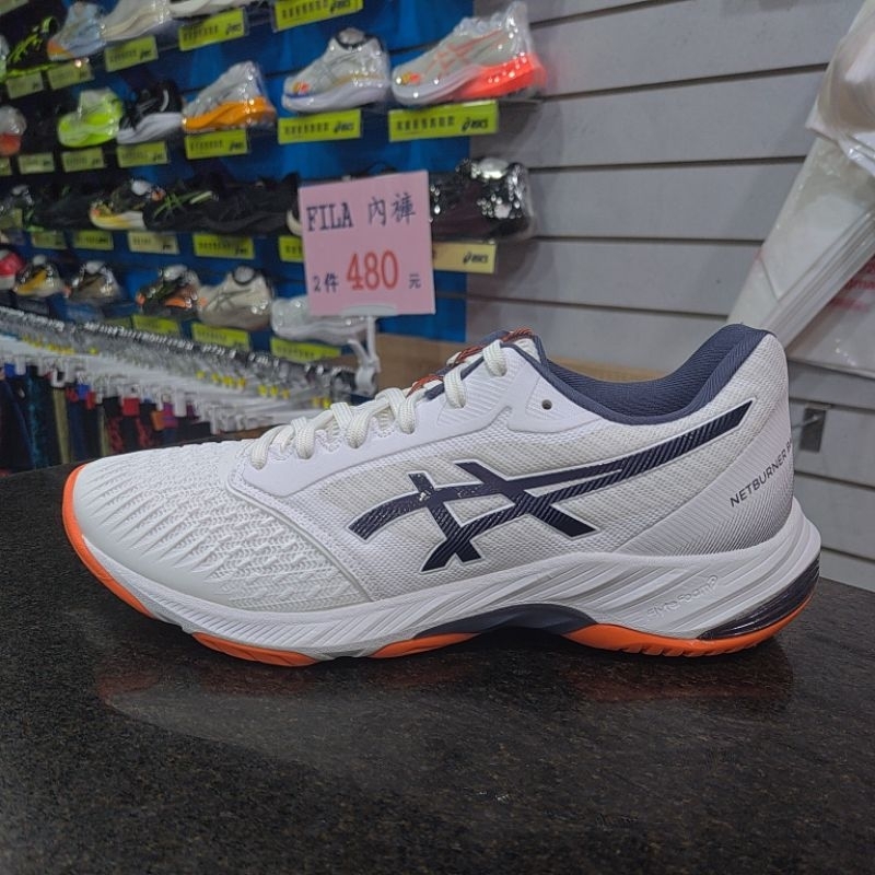 ASICS NETBURNER BALLISTIC FF 3 男款 正常楦 排球鞋 1053A055-105 白藍橘 | 蝦皮購物