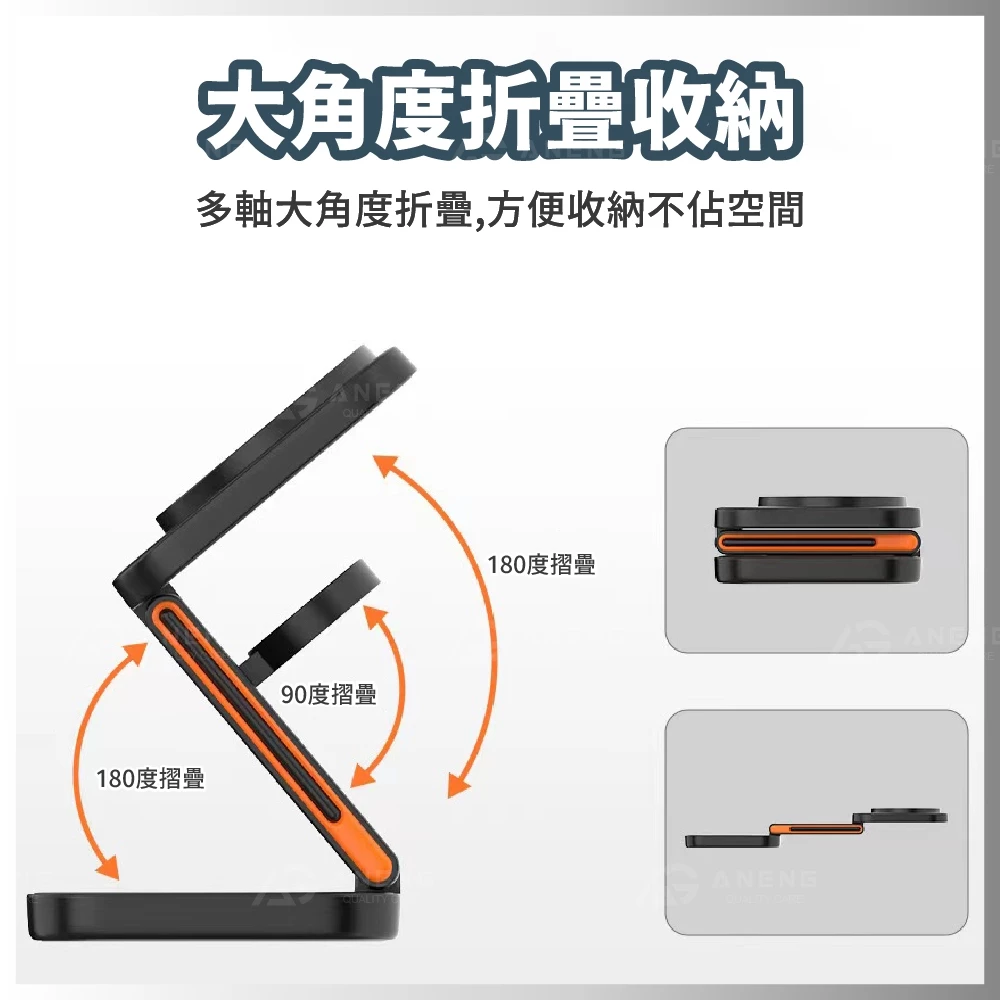 無線充電手機架推薦