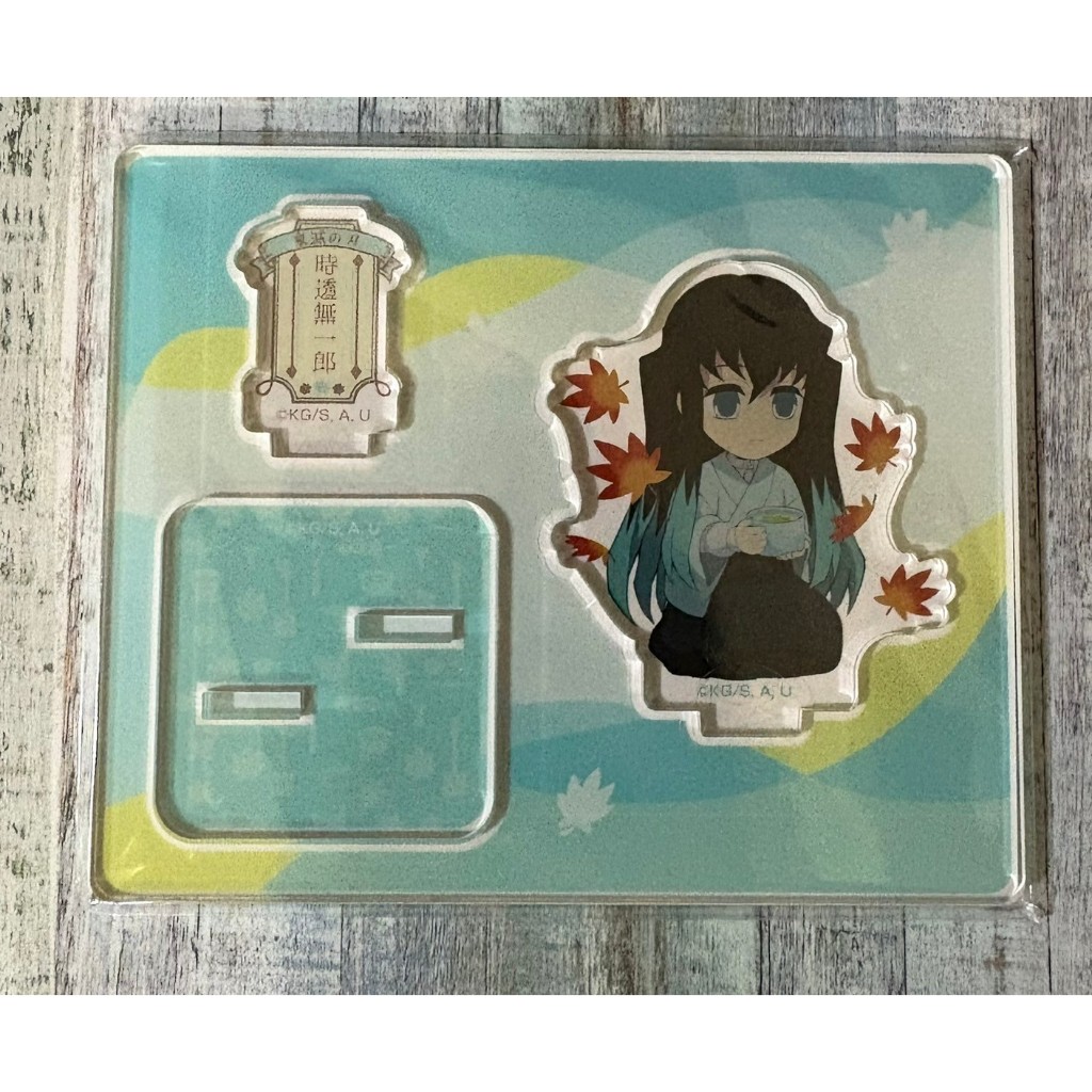 鬼滅の刃 ufotable DINING 柱展 義勇 蜜璃 無一郎 煉獄 他 鬼滅之刃】ufotable 柱展AGF 原畫幕間立牌日版正版時透義勇煉獄實彌蜜