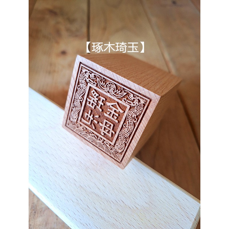 tw-11134207-7rase-m467reo2f3ezbe