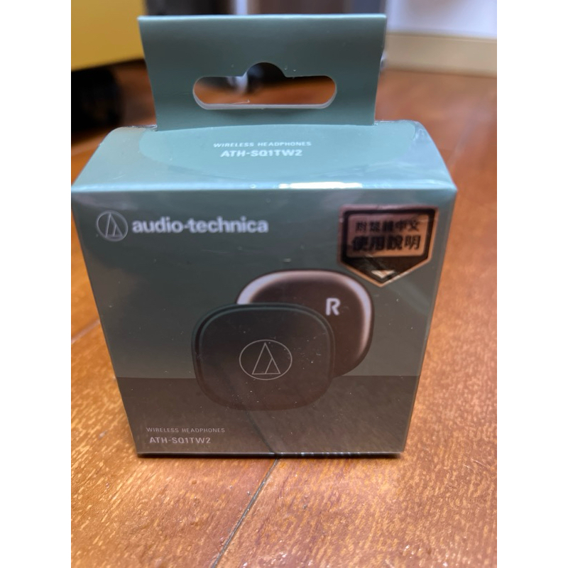 鐵三角audio-technica SQ1TW2 真無線耳機 | 蝦皮購物