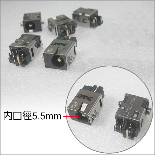 Connecteur DC Jack Pour Asus X555DA X555DG X555LA X555LAB X555LB - Remplacement Chargeur