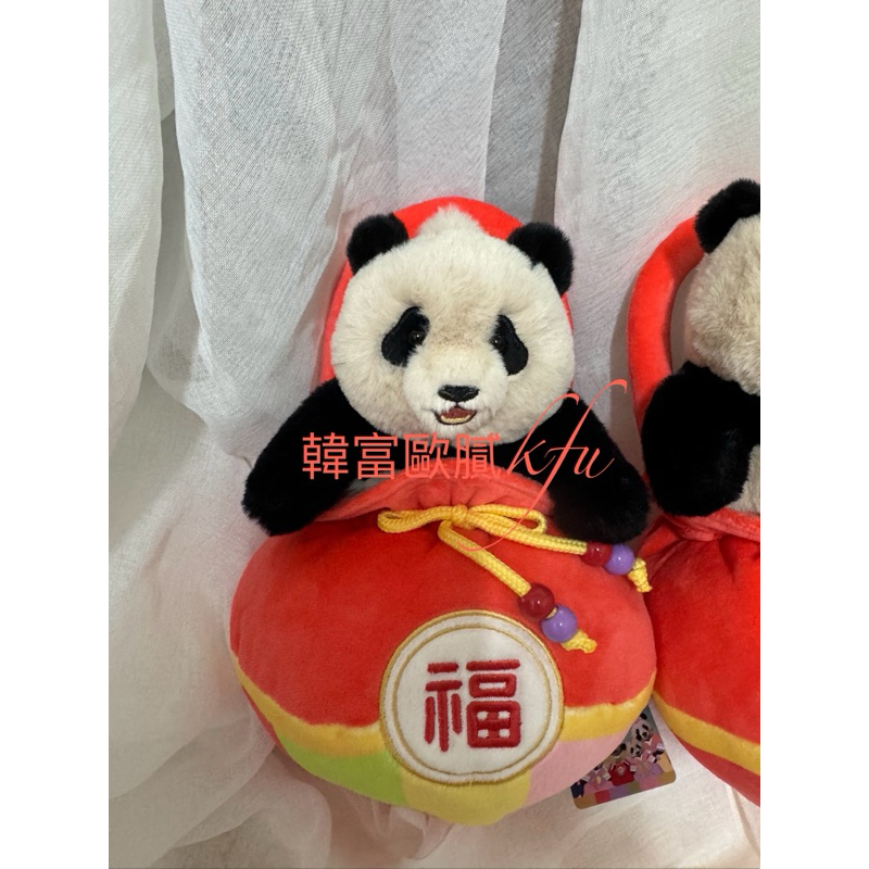 新年福寶福袋 福袋福寶玩偶 可拆式玩偶 愛寶樂園代購 | 蝦皮購物