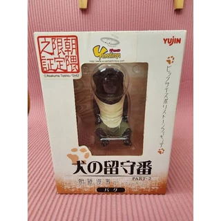 朝隈俊男｜優惠推薦- 蝦皮購物- 2025年5月