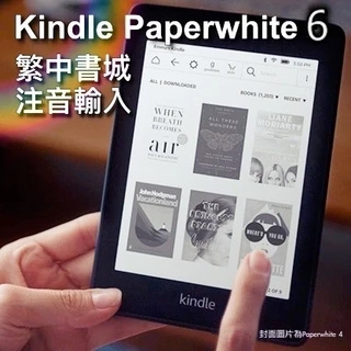超美品 KindleScribe32GB・美品　KindleOASIS32GB Amazon Kindle Oasis 色調調節ライト搭載 広告つき 電子書籍