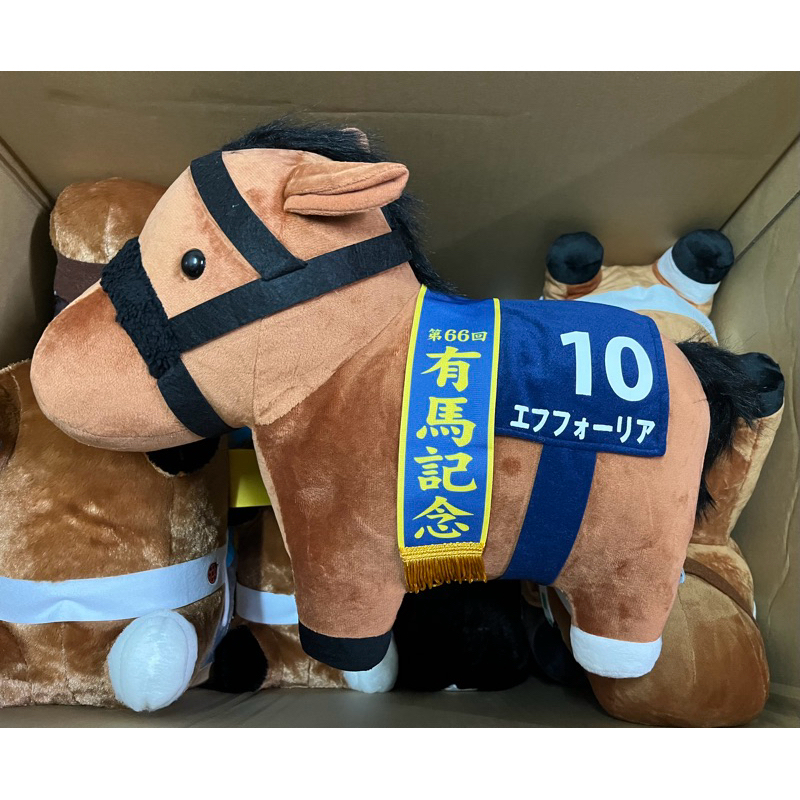 kkk【幻夢文玩商店２年間育成育成】白獅子３７mm 現貨JRA日本中央競馬會SK JAPAN 景品BIG娃娃無聲鈴鹿好歌劇目白