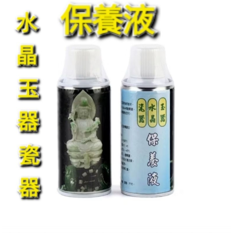 【端渓硯】◆波紋・胭脂暈・朱磋点・金線・翡翠紋の美石◆唐木天地蓋◆約七吋加厚 硯の最高峰 端渓の世界をみる