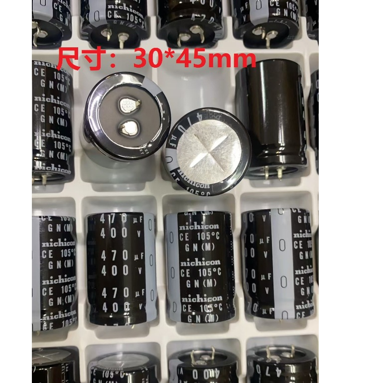 日本 NICHICON 470uF 400V 35*30mm , 30*50mm牛角電容 SNAP 鋁質電解電容 | 蝦皮購物
