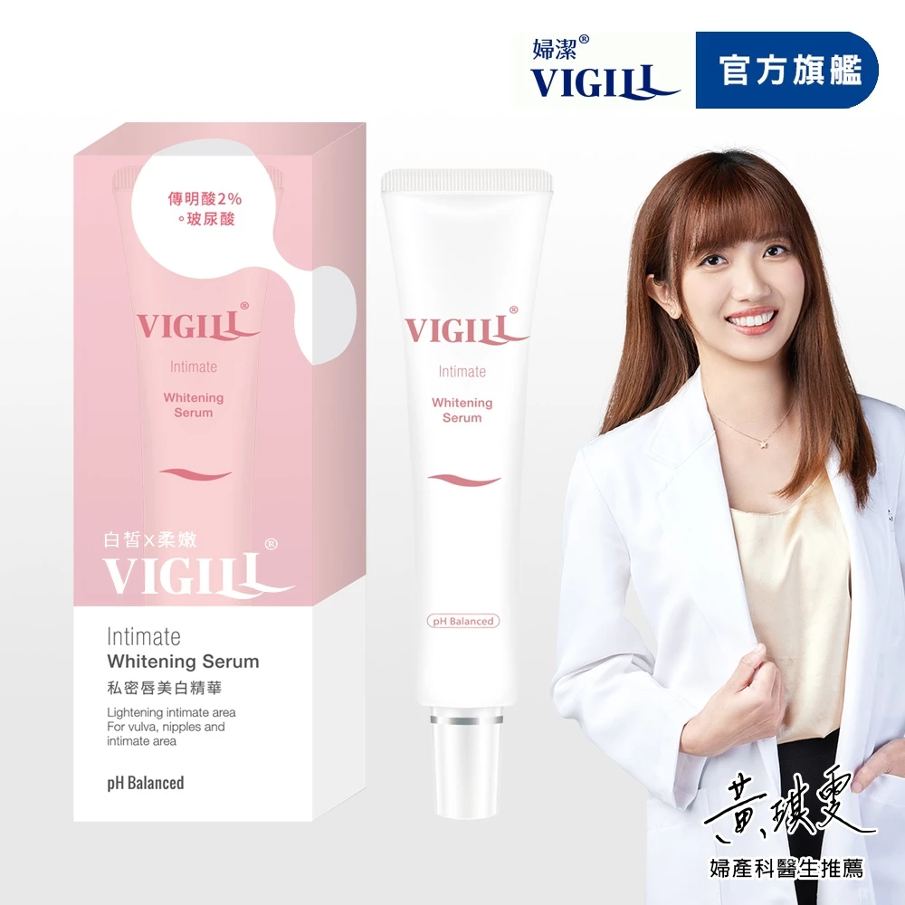 婦潔私密清潔評價,6款人氣商品~到底好不好用? 婦潔私密清潔評價,6款人氣商品~到底好不好用?