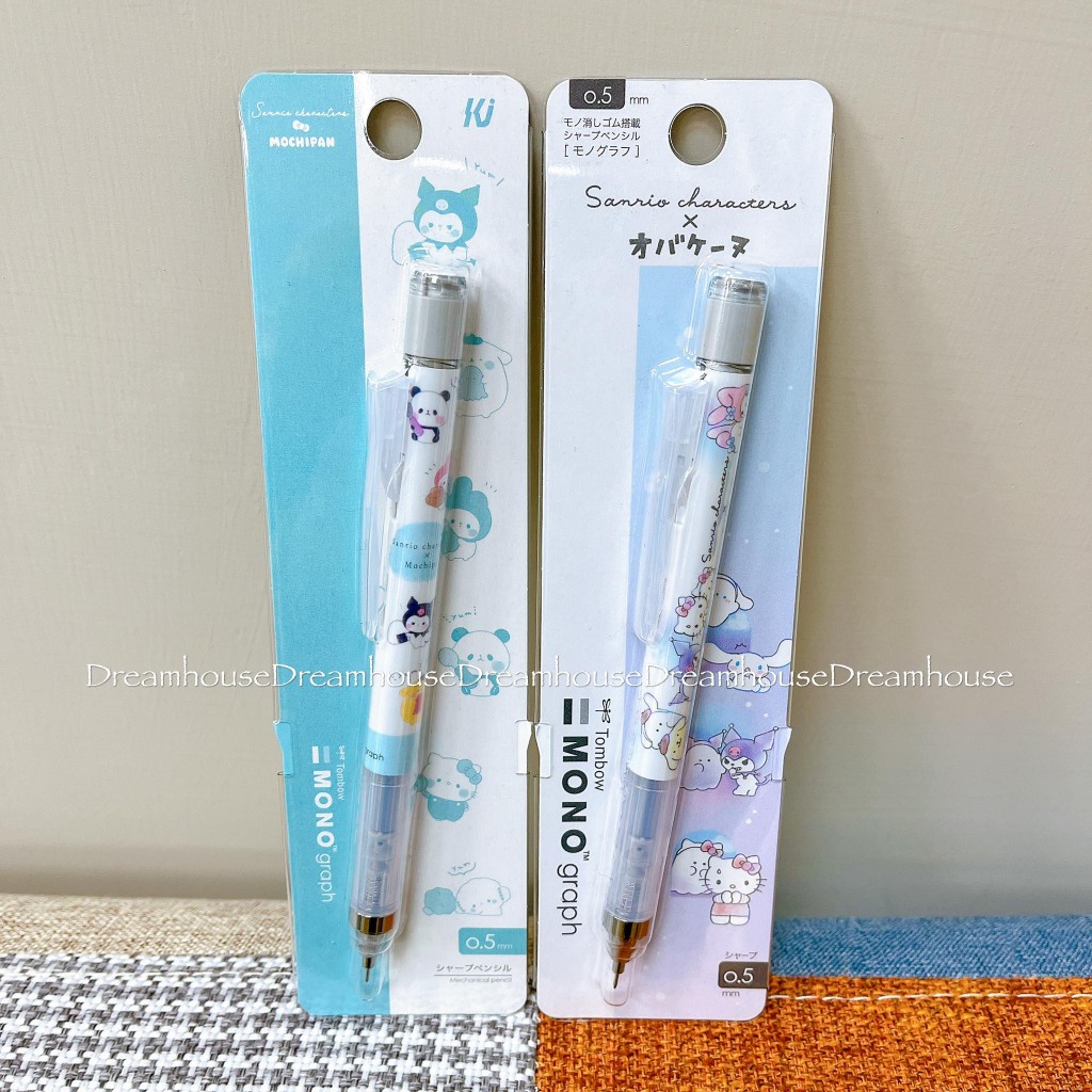日本帶回 日本限定 mono graph 三麗鷗 幽靈鬼鬼 Mochimochi Panda 自動筆 自動鉛筆 筆 | 蝦皮購物