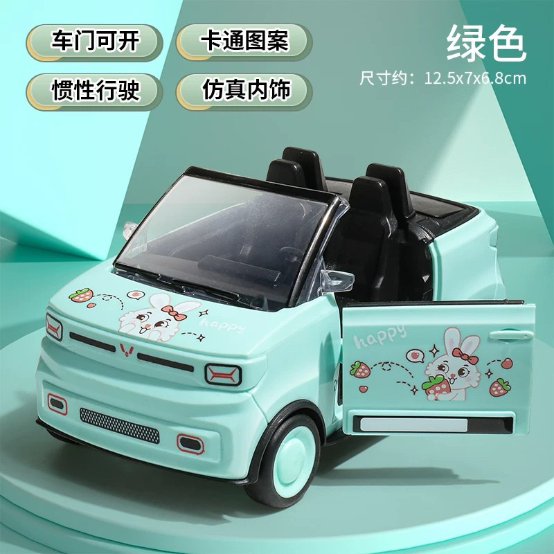 台灣現貨 迷你mini敞篷跑車寶寶慣性迴力 | 蝦皮購物