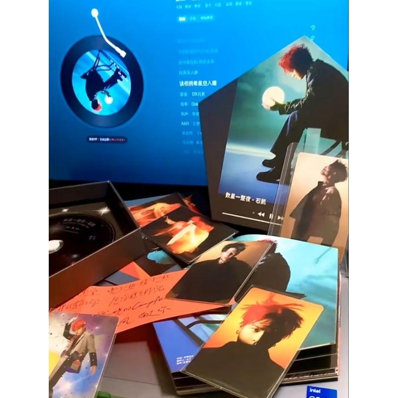 【實體專】石凱 數星一整夜專輯全套 凱凱 首張專輯 實體專輯 名偵探學院 院人 披荊斬棘 聲入人心 | 蝦皮購物