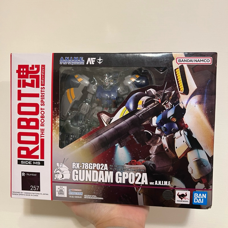 《咘咘恰恰貓》ROBOT魂 RX-78GP02A 鋼彈試作2號機 ANIME R-257 go02 r魂 | 蝦皮購物