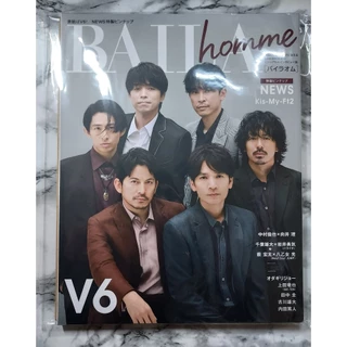 【数量限定セット】千葉雄大さん掲載6ページセット 言っちゃいたいと思います(はあと)」千葉雄大が、あなたに「喝