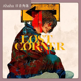 【新品】米津玄師JUNK WORLD TOUR T 【新品】聯合文学 台湾限定 米津玄師- 優惠推薦- 2025年12月| 蝦皮購物台灣 【新品】米津玄