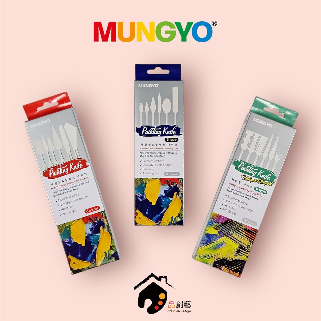 韓國MUNGYO盟友 兒童畫刀 塑膠畫刀6入組-標準/細節/特殊款 | 蝦皮購物