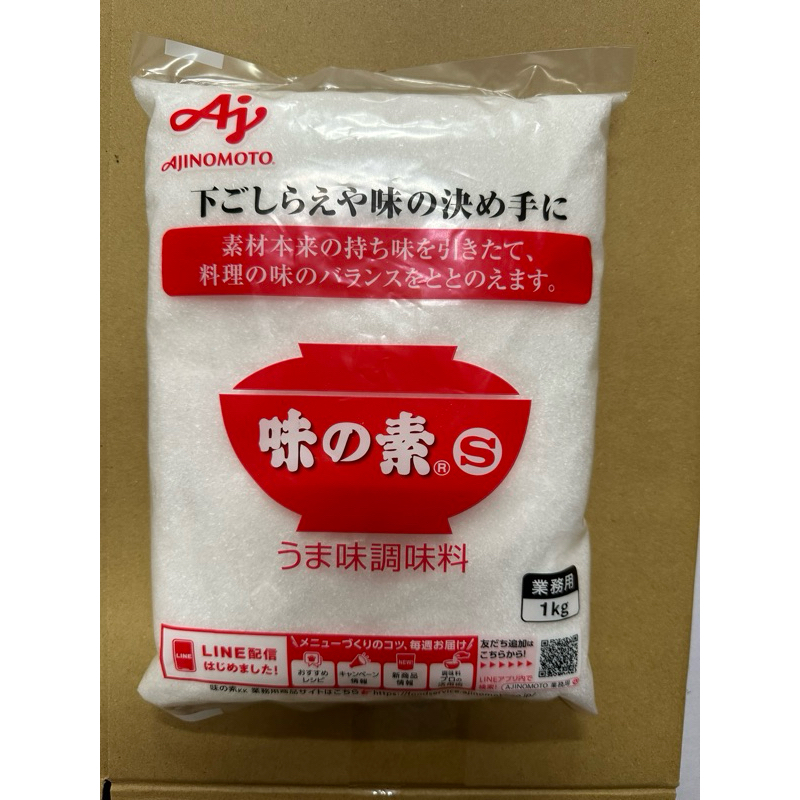 味之素日本進口S高鮮味精1KG | 蝦皮購物