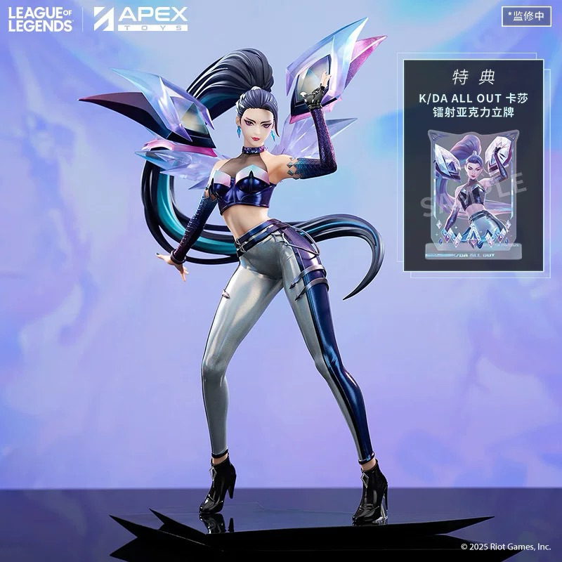 預購 ️《英雄聯盟》 2025 最新 LOL K/DA All Out Apex聯名款 K/DA 凱莎 1/7比例公仔 | 蝦皮購物