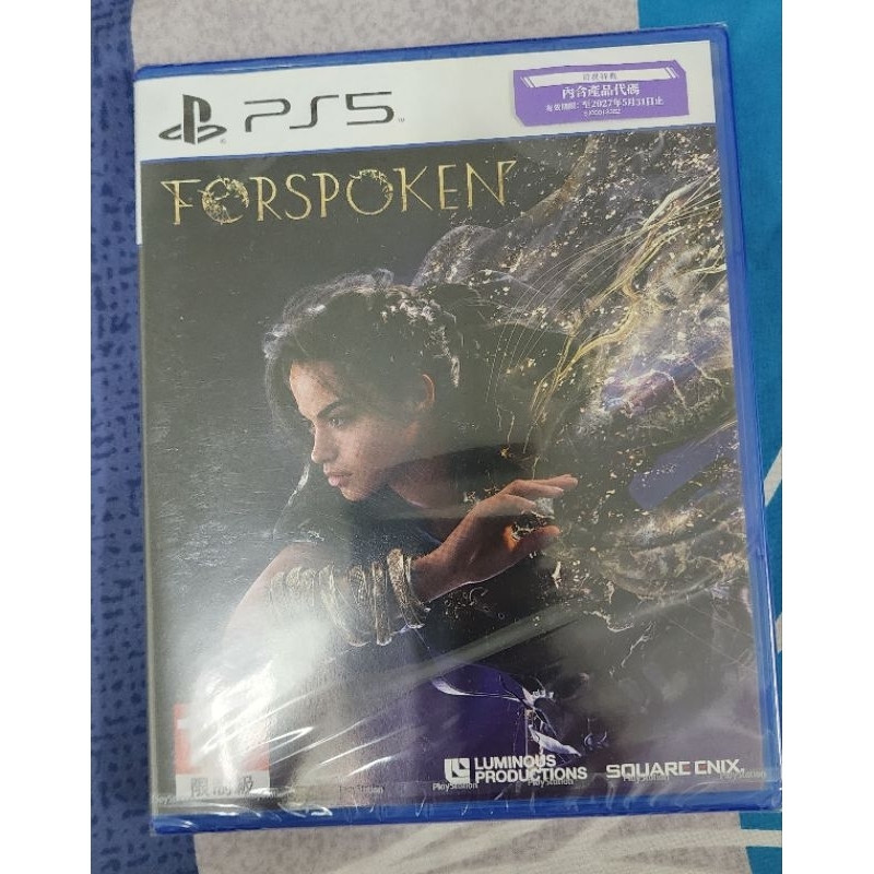 【PS5】魔咒之地 FORSPOKEN《中文版》全新未拆封 有特典 PS5遊戲片 | 蝦皮購物