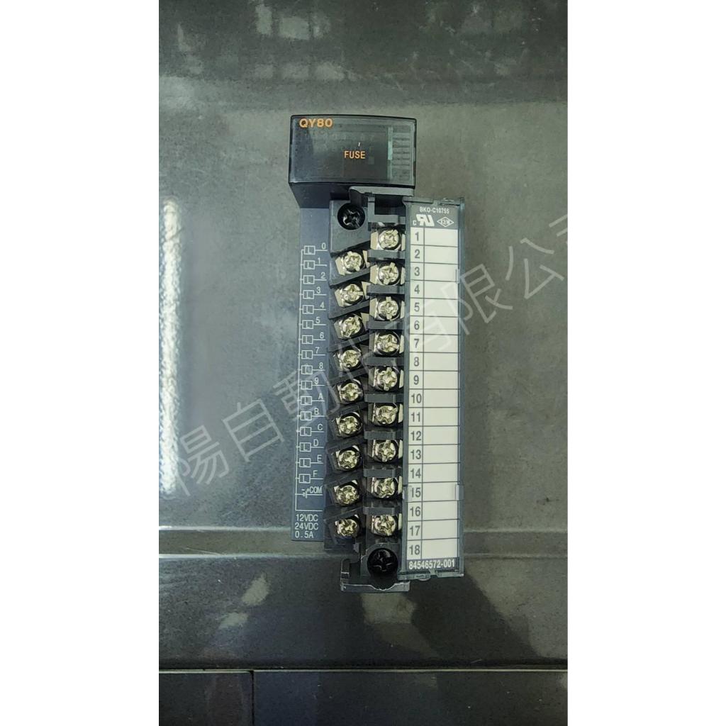 三菱 Mitsubishi PLC Q 系列 - QY80 電晶體出力模組規格 | 蝦皮購物