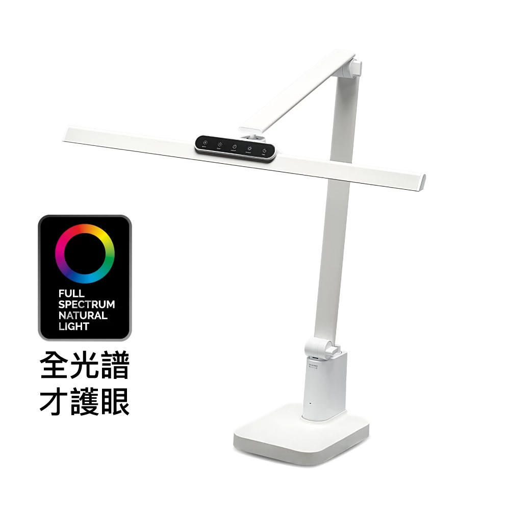 螢幕掛燈與專業檯燈的完美混血！喜光全光譜 TIONE： Ra>97 讓你的案前世界重現自然光