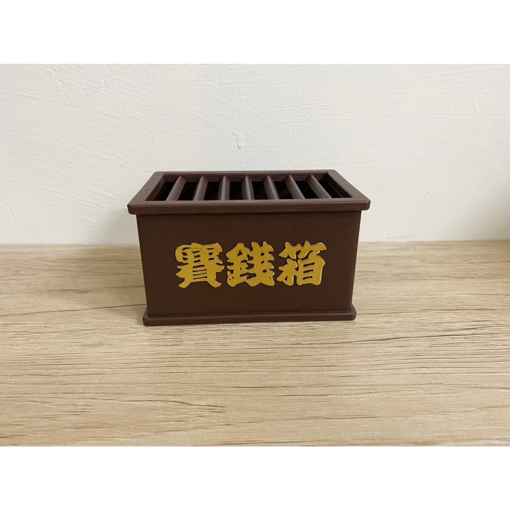 現貨 快速出貨 賽錢箱 微型奉獻箱 賽銭 箱 貯金 箱 存錢筒 約1/12比例模型 | 蝦皮購物