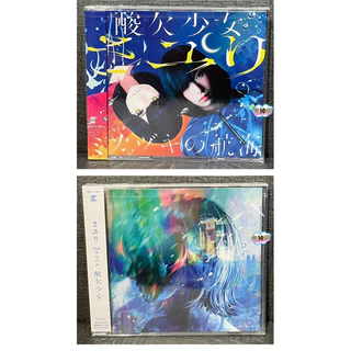 酸欠少女- 優惠推薦- 2025年7月| 蝦皮購物台灣